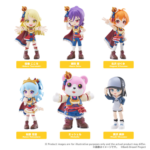 BanG Dream! PalVerse BanG Dream! Hello, Happy World! (Box of 6 pcs