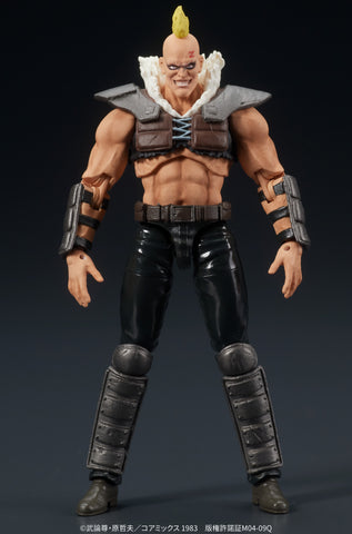Fist of the North Star Digaction Fist of The North Star A Member of Zeed Figurine <br>[Pre-Order 02/06/24]