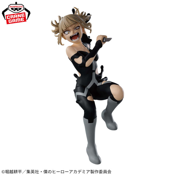 Banpresto-My Hero Academia The Evil Villains-DX-Himiko Toga