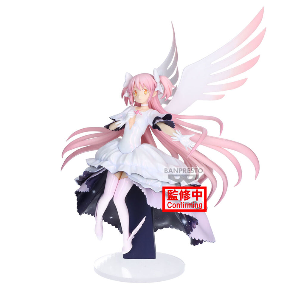 Puella Magi Madoka Magica The Movie Rebellion Evolve Ultimate Madoka