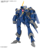 1/100 HG YF-21 from Macross series front view