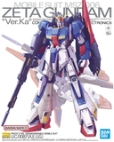 Front view of 1/100 MG Zeta Gundam Ver.Ka model kit
