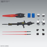 Packaging of 1/100 MG Zeta Gundam Ver.Ka model kit