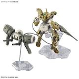 1/144 HG Demi Barding from Mobile Suit Gundam: The Witch from Mercury in high-quality display