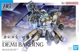 1/144 HG Demi Barding from Mobile Suit Gundam: The Witch from Mercury in detailed front view