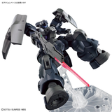 1/144 HG Dilanza Sol from Mobile Suit Gundam: The Witch from Mercury - close-up detail