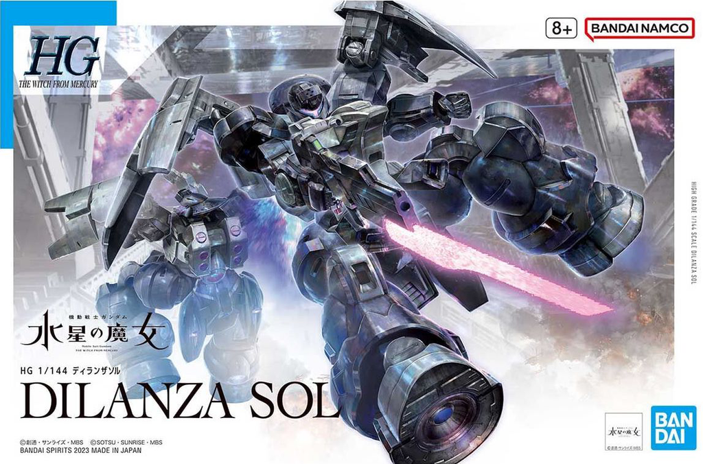 1/144 HG Dilanza Sol from Mobile Suit Gundam: The Witch from Mercury - dynamic pose