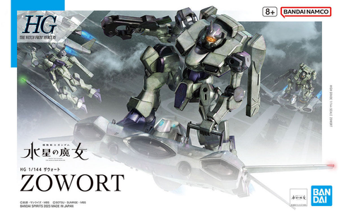 1/144 HG Zowort from Mobile Suit Gundam: The Witch from Mercury - front view