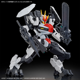1/72 HG Kyoukai Senki Weapon Set 6 - Packaging
