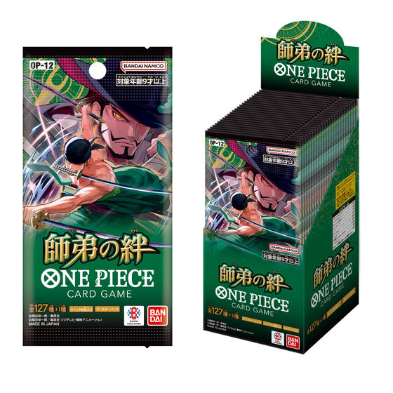 One Piece Zoro & Mihawk OPC-OPCG Booster Pack OP-12