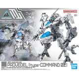1/144 30MM eEXM GIG-C02 Provedel (Type-COMMAND 02) model front view