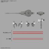 1/144 30MM eEXM GIG-C02 Provedel (Type-COMMAND 02) promotional image