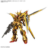 1/144 RG Akatsuki Gundam (Oowashi Pack) displaying articulations