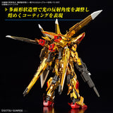 1/144 RG Akatsuki Gundam (Oowashi Pack) top-down view