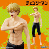 Taito - Chainsaw Man - Denji Break Time Figure