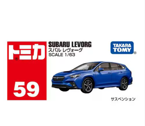 Tomica Subaru Levorg No.59 - Classic Blue Edition