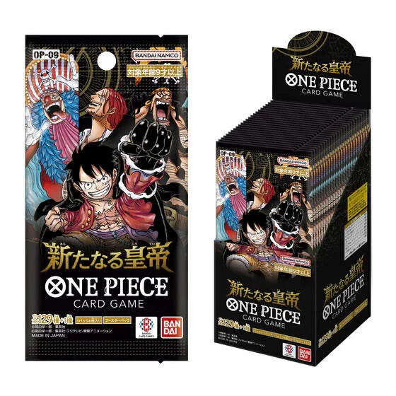 One Piece Card Game OP-09 Booster Pack - Shin Naru Koutei