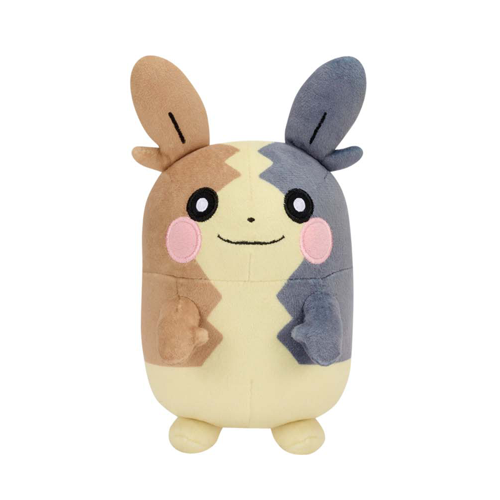 Pokemon Morpeko Plush - 5.5 Inches