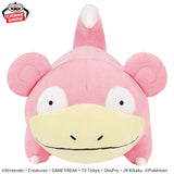 Pokemon Yadon Slowpoke Mechamofugut Plush - 12 Inches