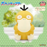 Pokemon Mecha Mofugut Psyduck Plush - 12 Inches