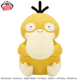 Pokemon Mecha Mofugut Psyduck Plush - 12 Inches