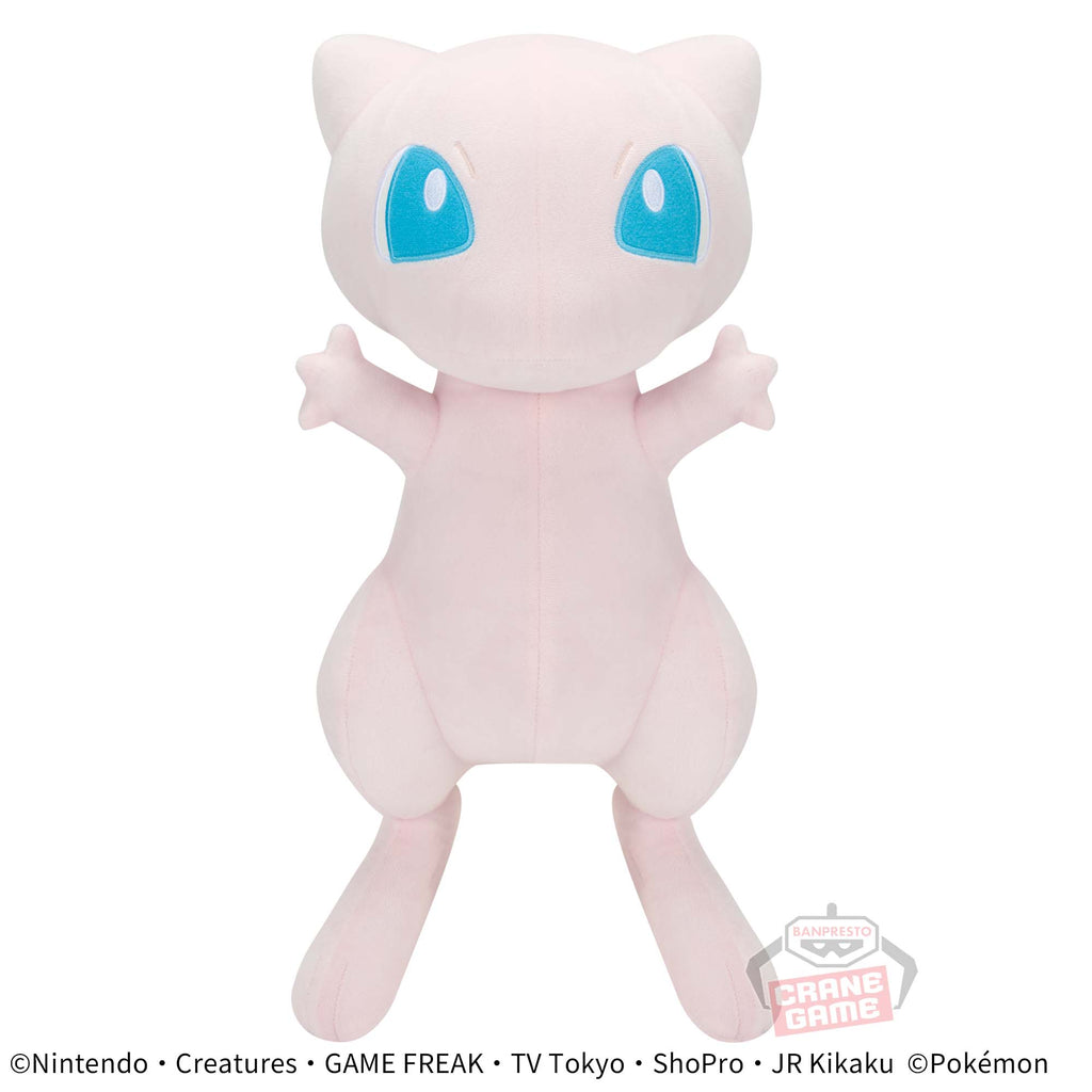 Pokémon Mew Mecha Mofugutto Color Selection Plush – Pink 12 Inches