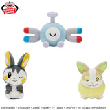 Pokemon Pocket Monster Relaxing Time Coil Plush - 6 Inches