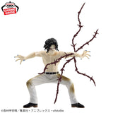 Banpresto - Demon Slayer: Kimetsu No Yaiba Vibration Stars Muzan Kibutsuji Figure