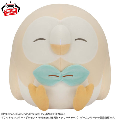 Pokemon Mokuro Stuffed Toy - 11 Inches