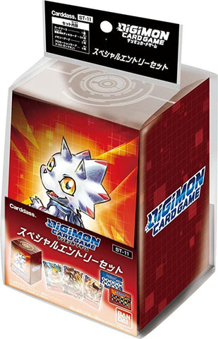 Digimon Card Game Start Deck Special Entry