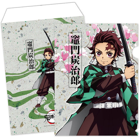 DEMON SLAYER Kimetsu no Yaiba Tanjiro Kamado Dual-Purpose File Folder