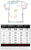 SPY X FAMILY Anya Forger Embroidered Pocket T-shirt