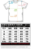 Demon Slayer: Kimetsu no Yaiba Nine Pillars Full-Color T-Shirt