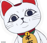 DAN DA DAN Acrylic Keychain - Turbo Granny Lucky Cat Ver.