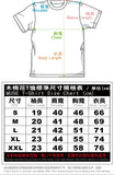 DANDADAN M Cool Tee T-shirt - Power Up Takakura Ken Design