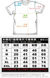 Dandadan Trendy Takakura Ken White T-Shirt Bold Party XL