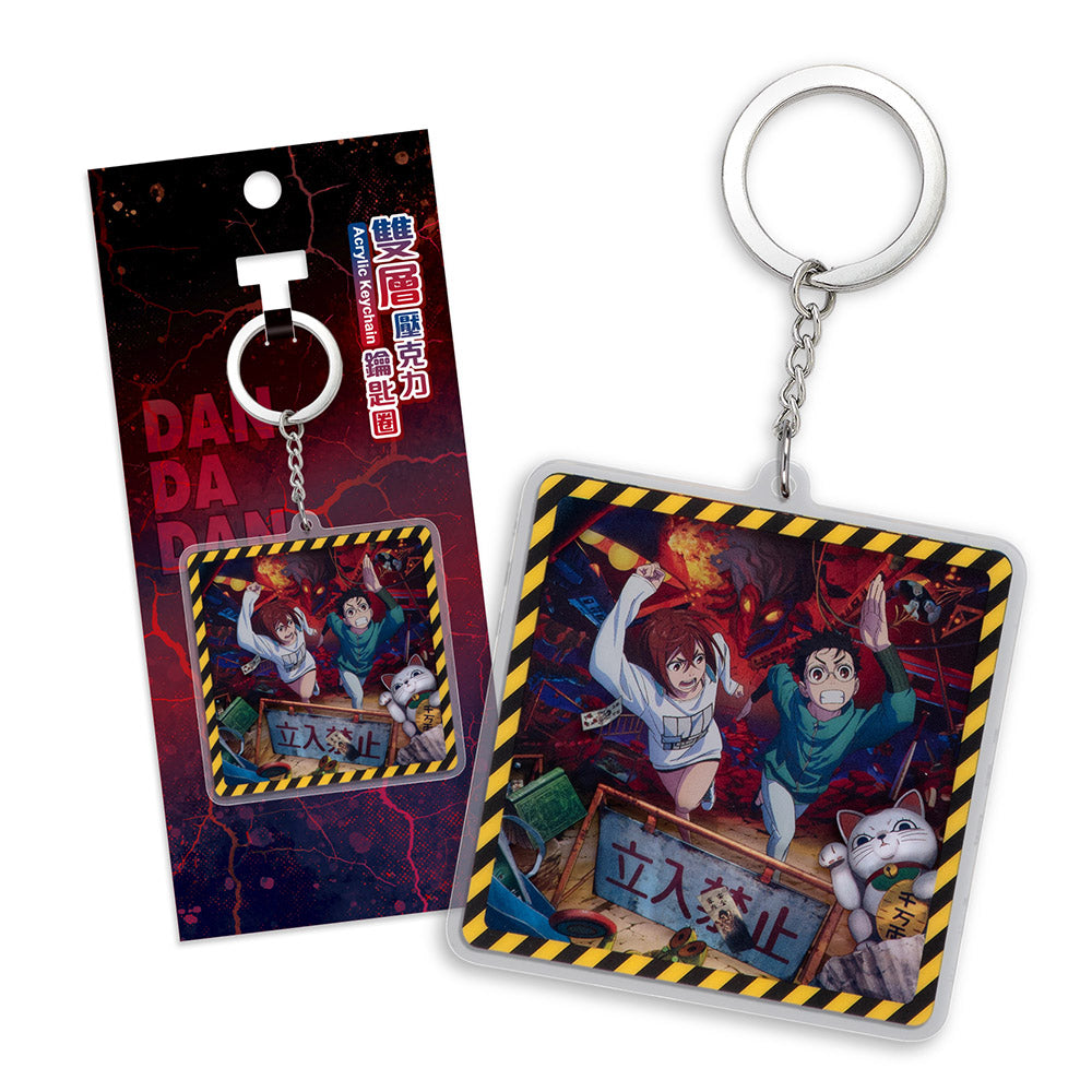 DANDADAN Acrylic Keychain - Ekarun & Ayase Momo