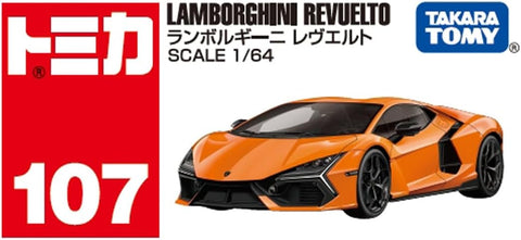 Tomica No.107 Lamborghini Revuelto