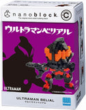 Ultraman Belial Nano Block NCN-28