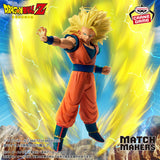 Dragon Ball Z Match Makers Super Saiyan 3 Son Goku (VS Majin Buu) Figure