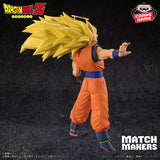 Dragon Ball Z Match Makers Super Saiyan 3 Son Goku (VS Majin Buu) Figure
