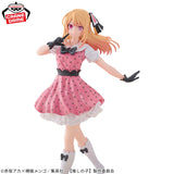 Oshi no Ko" Ruby Figure 'POP IN 2 Ver.