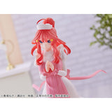 Banpresto - The Quintessential Quintuplets Movie Kyunties Itsuki Nakano~Nursever. Figure