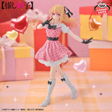 Oshi no Ko" Ruby Figure 'POP IN 2 Ver.