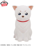 Gintama Sadaharu Room Light