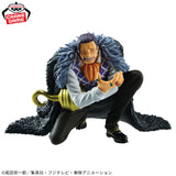 Banpresto - One Piece Battle Record Collection Crocodile Figure
