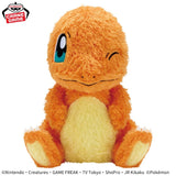Pokemon Charmander Relaxing Time Plush - 12 Inches