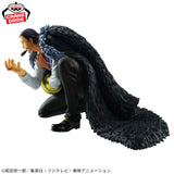 Banpresto - One Piece Battle Record Collection Crocodile Figure
