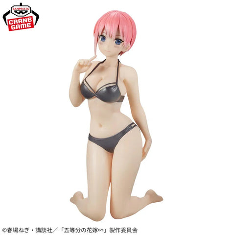 Banpresto - The Quintessential Quintuplets Movie Celestial Vivi Ichika Nakano Figure