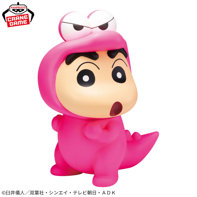Banpresto - Crayon Shin Chan - Shinnosuke Nohara Big Sofvimates Figure